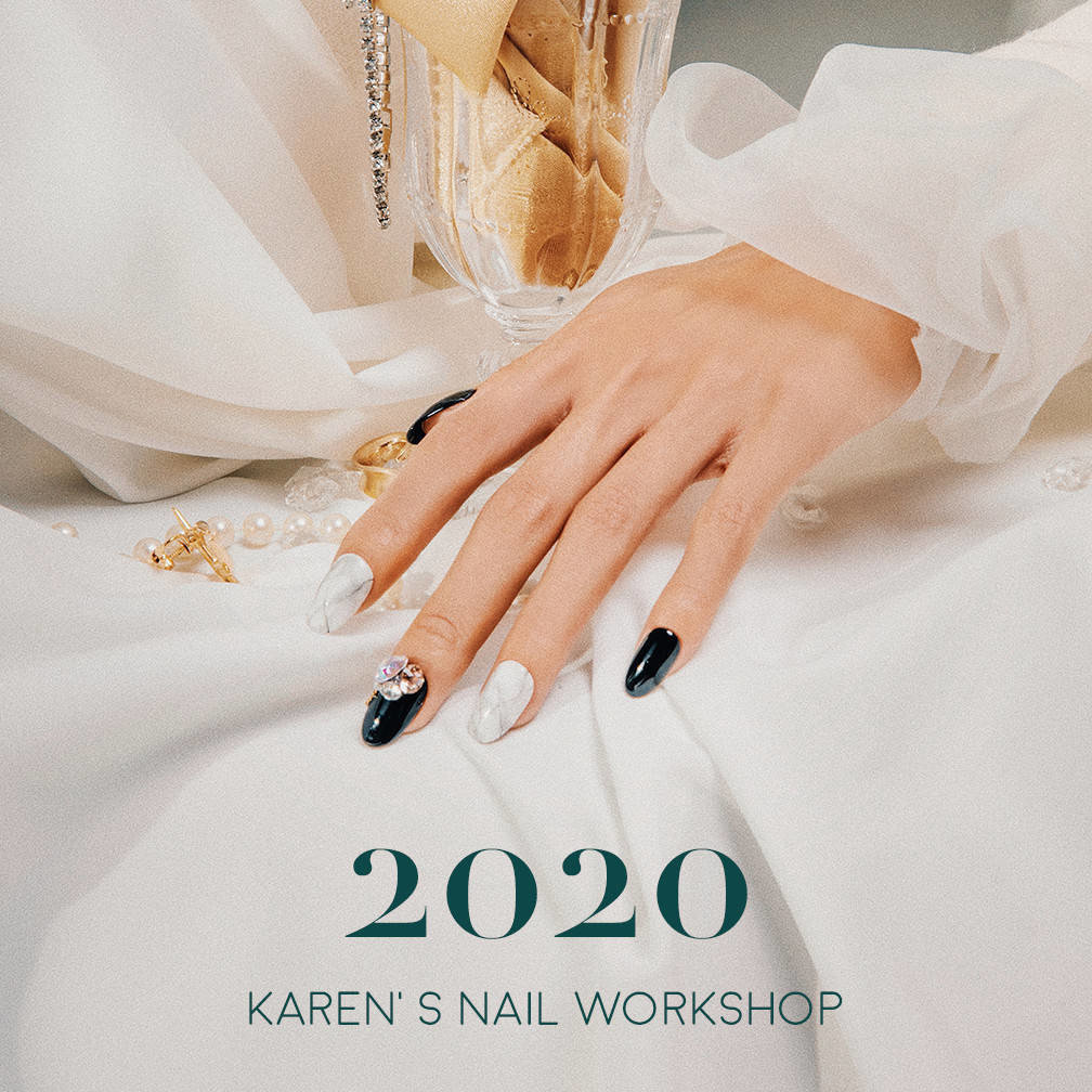Karen's 藝術指甲工作坊2020 (台北/台南皆可上課)